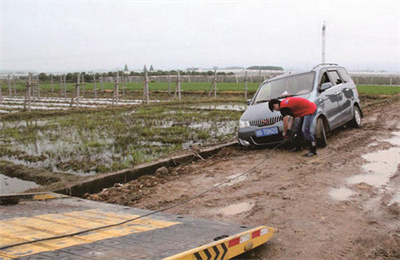 乐安抚顺道路救援